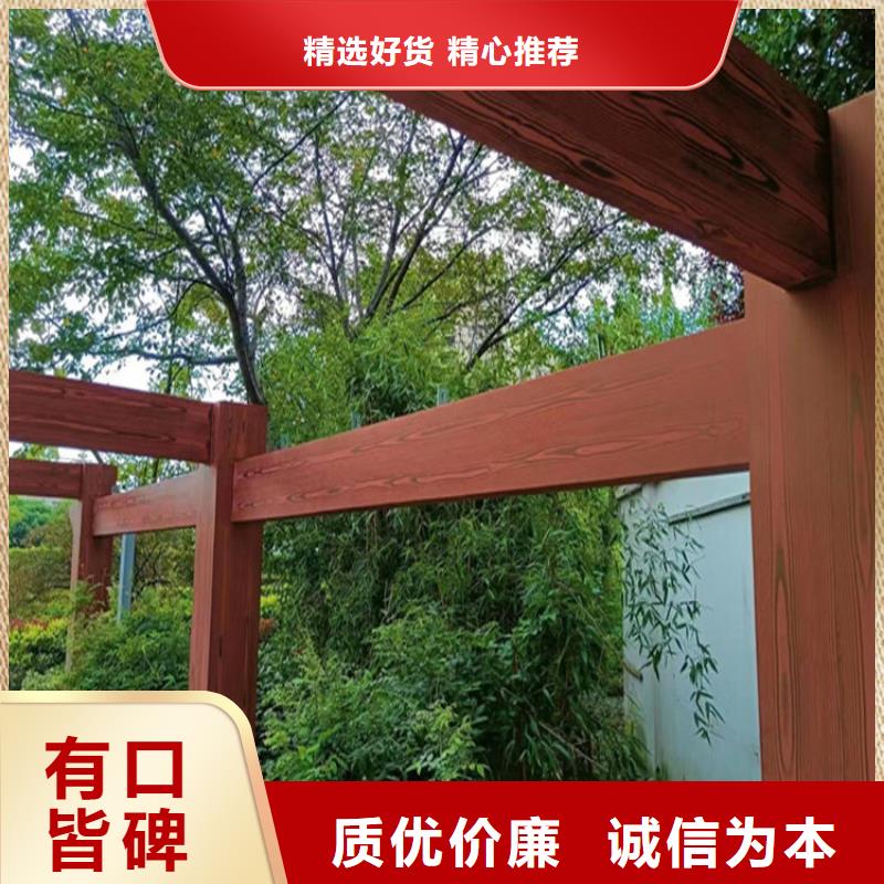 木纹漆一公斤价格当地制造商