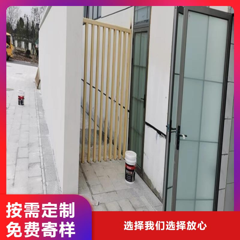 护栏木纹漆出厂价格实体诚信厂家