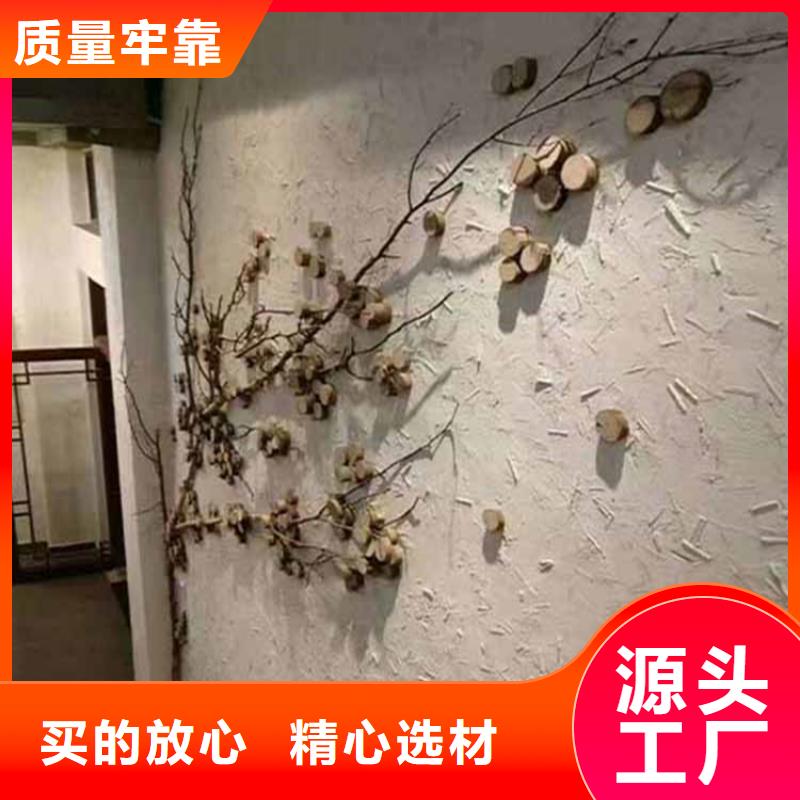 无机灰泥施工厂家质量好工厂直营