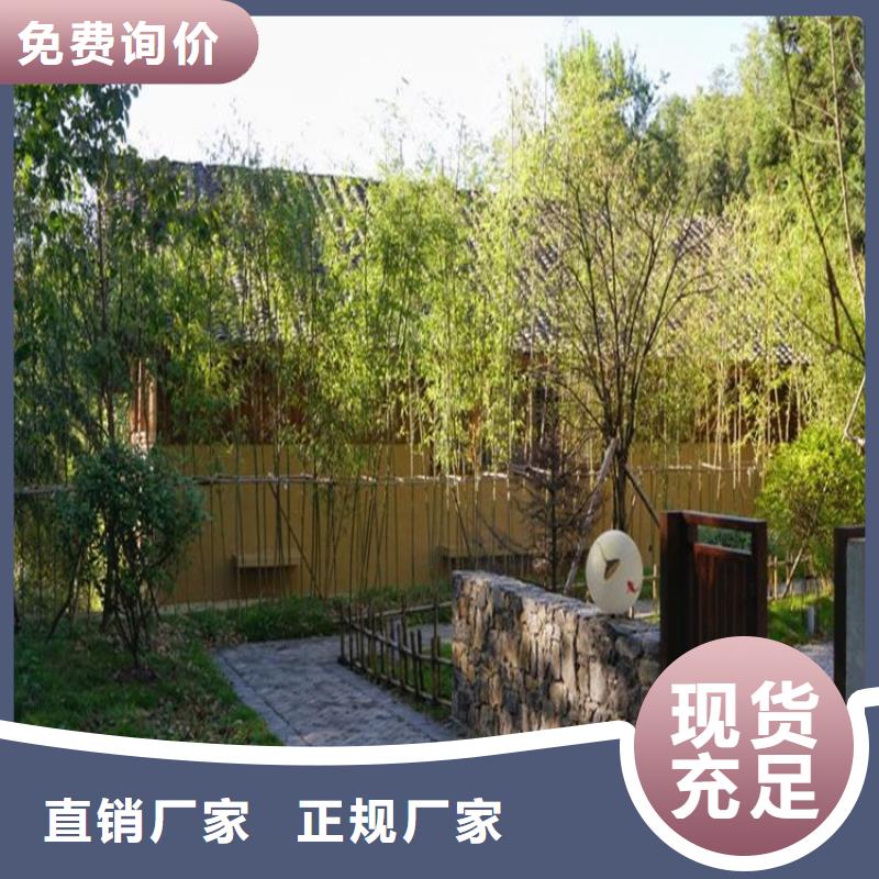 稻草漆批发实拍展现