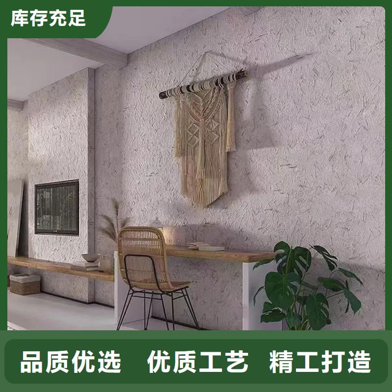 稻草漆批发价格质优价廉质优价廉