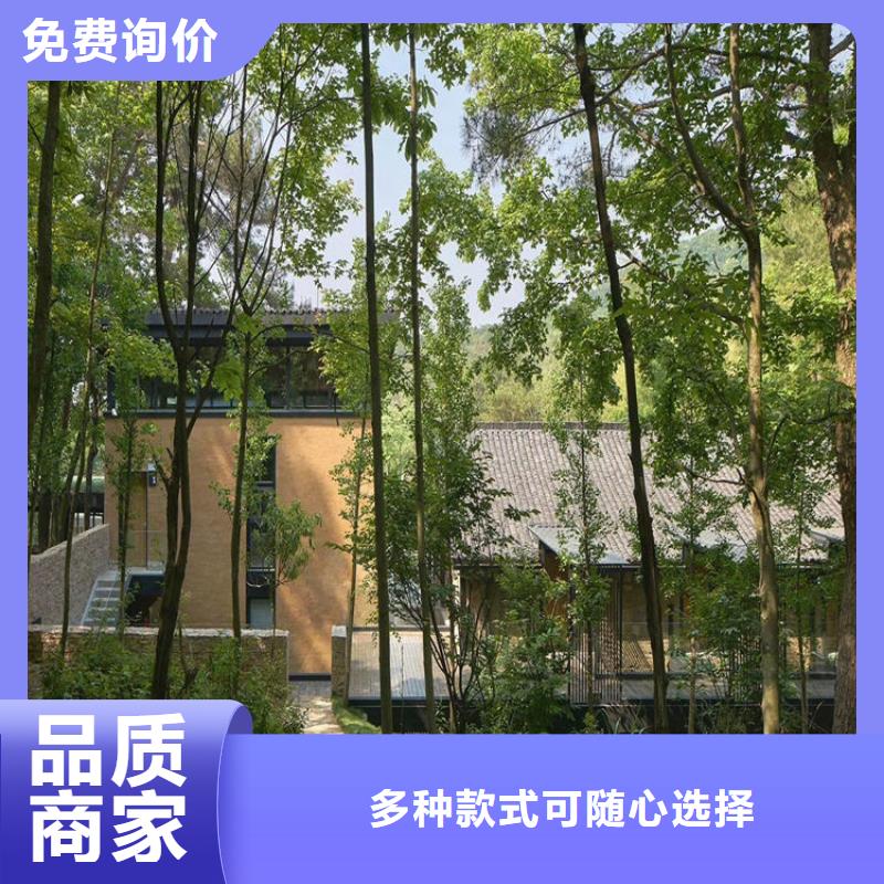 生态稻草漆源头厂家本地公司