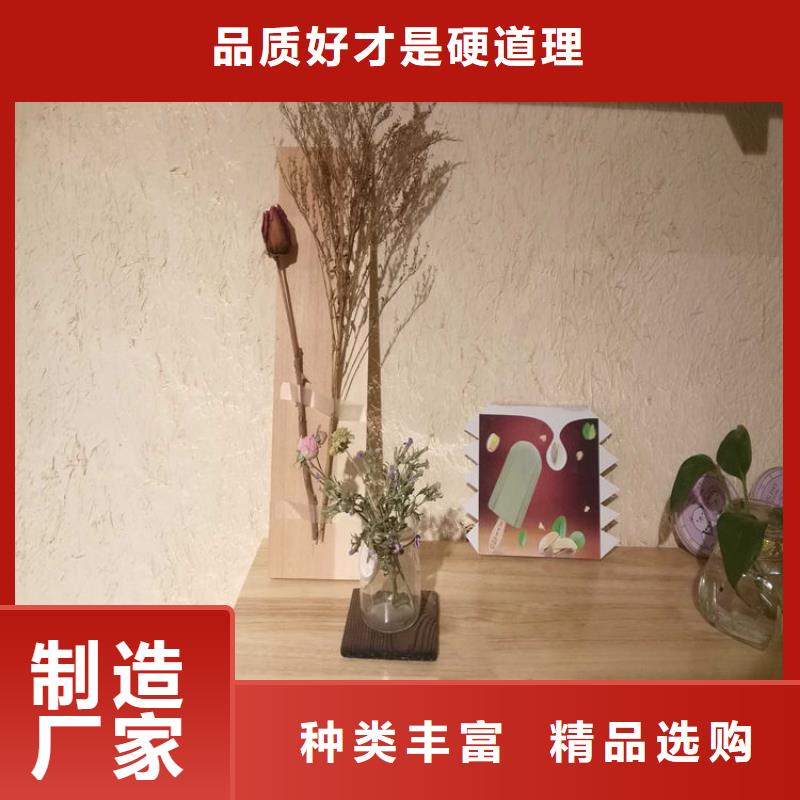 夯土稻草漆品牌厂家厂家拥有先进的设备