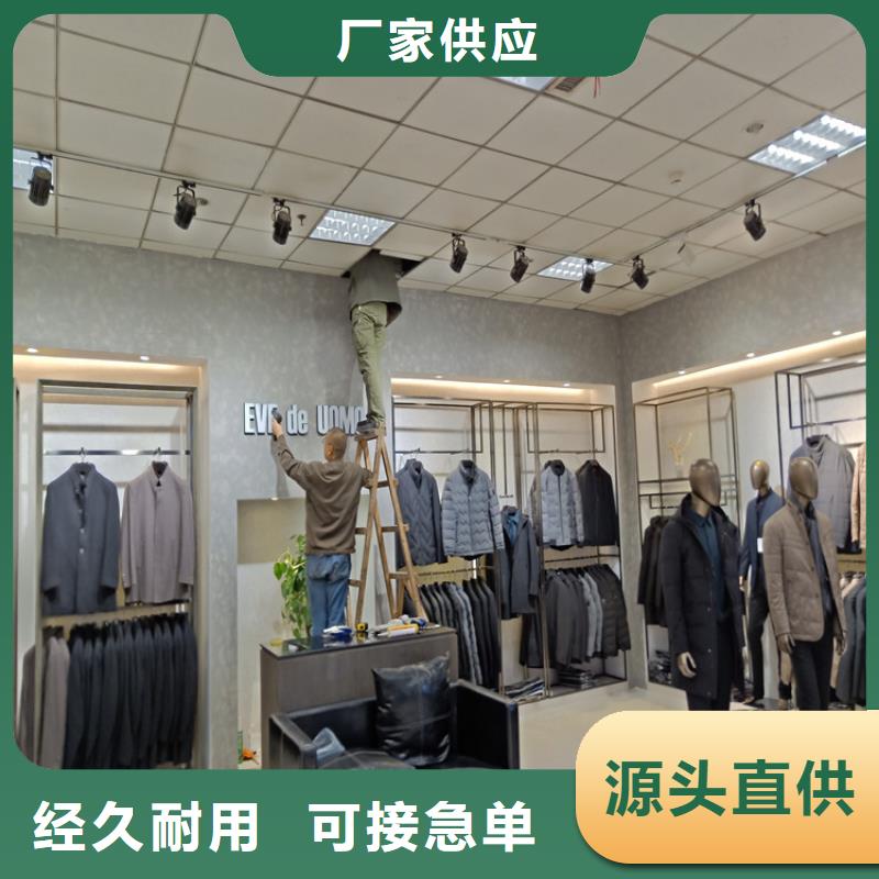 艺术漆马来漆施工团队对质量负责