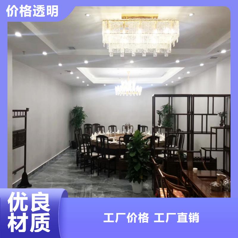 高光马来漆材料价格附近公司