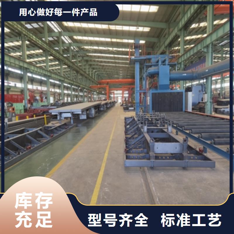 T700L钢板本地厂家一手货源