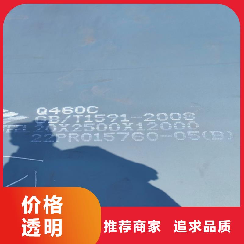 高强钢板Q690D厚130毫米哪里可以切割多种场景适用