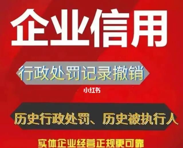 裁判文书网删除案件记录怎么查看不了了后付费