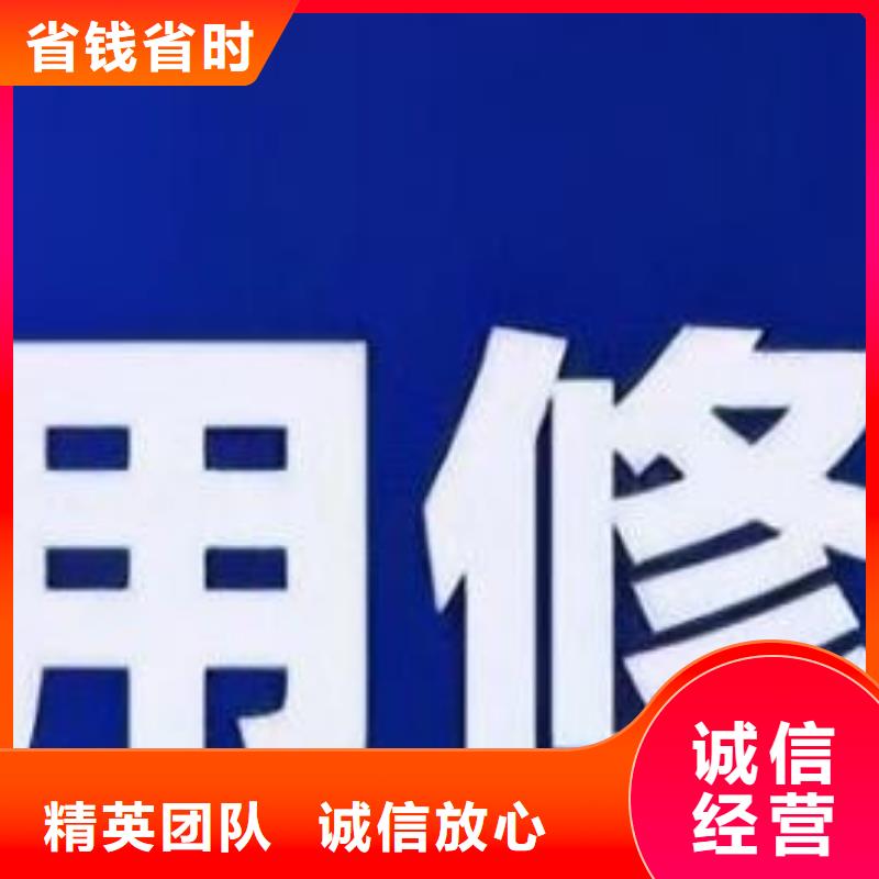 怎么修复天眼查被执行人怎么删掉企查查法院公告诚实守信