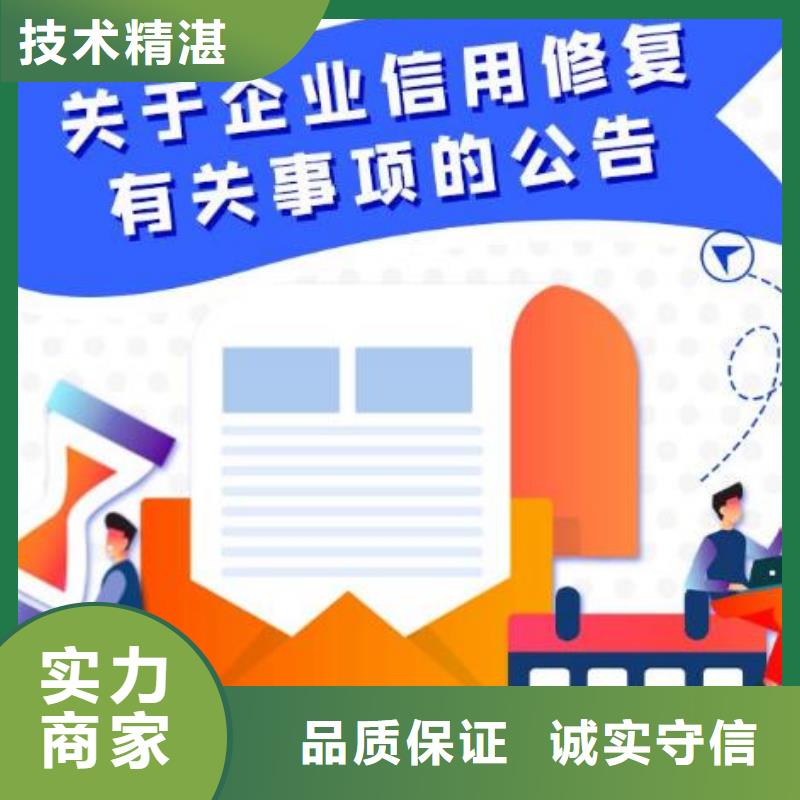 处理城市管理行政执法局行政处罚服务周到