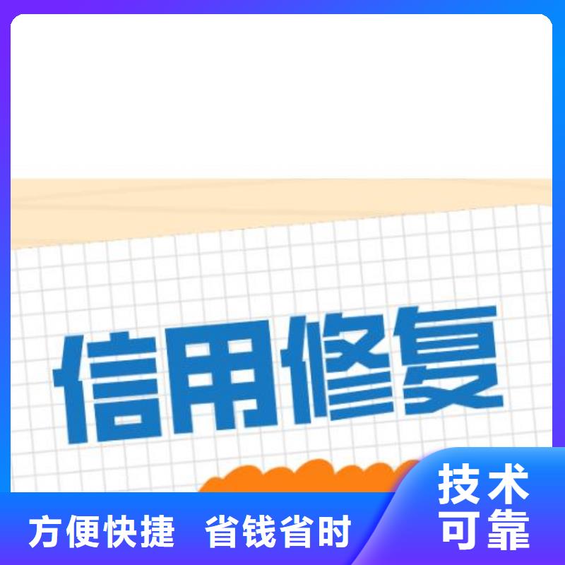 企查查历史行政处罚和经营异常可以撤销吗？本地公司