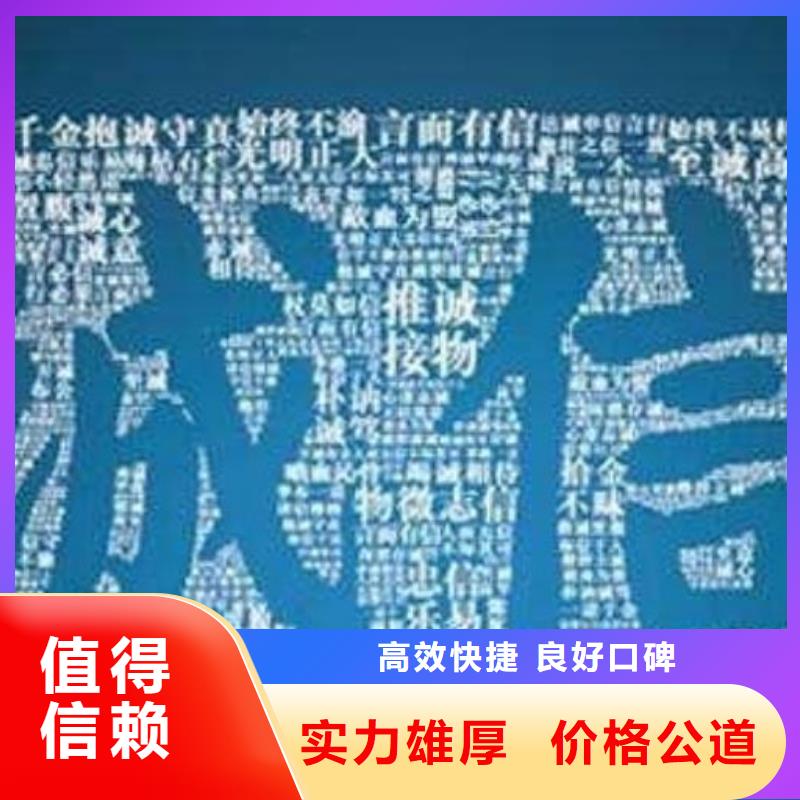 修复启信宝裁判文书清除价格低于同行一对一服务