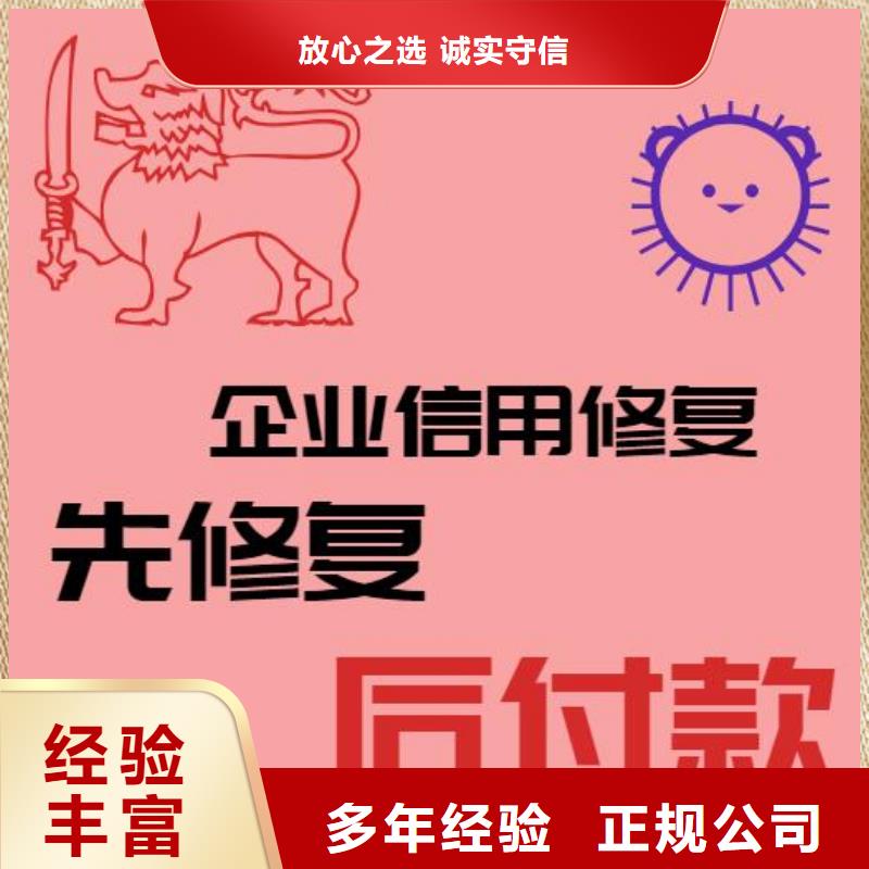 处理广播电视局行政处罚当地生产厂家