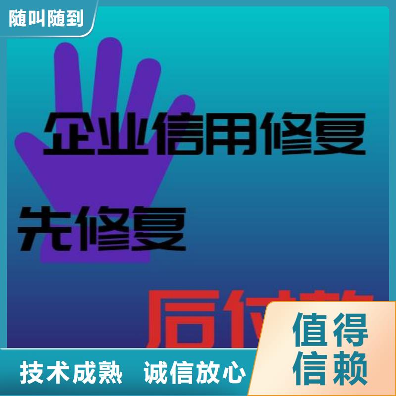 企查查历史风险是结束了吗本地机构解决方案