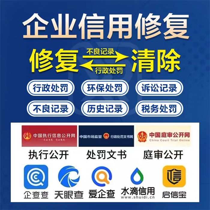 纳税信用评价预评时间要求是什么多年行业经验