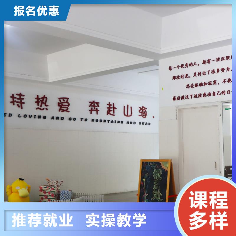 济南艺考文化课艺术专业日常训练学真本领课程多样