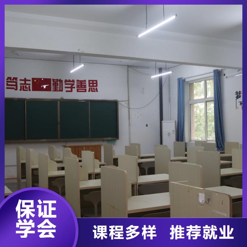 艺考文化课集训学校哪家口碑好立行学校全程督导卓著附近品牌