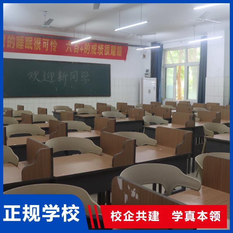 艺考文化课补习去哪家好立行学校教学经验出色学真本领