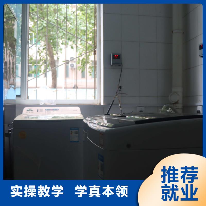 ​【济南艺考文化课高考复读培训机构理论+实操】专业齐全