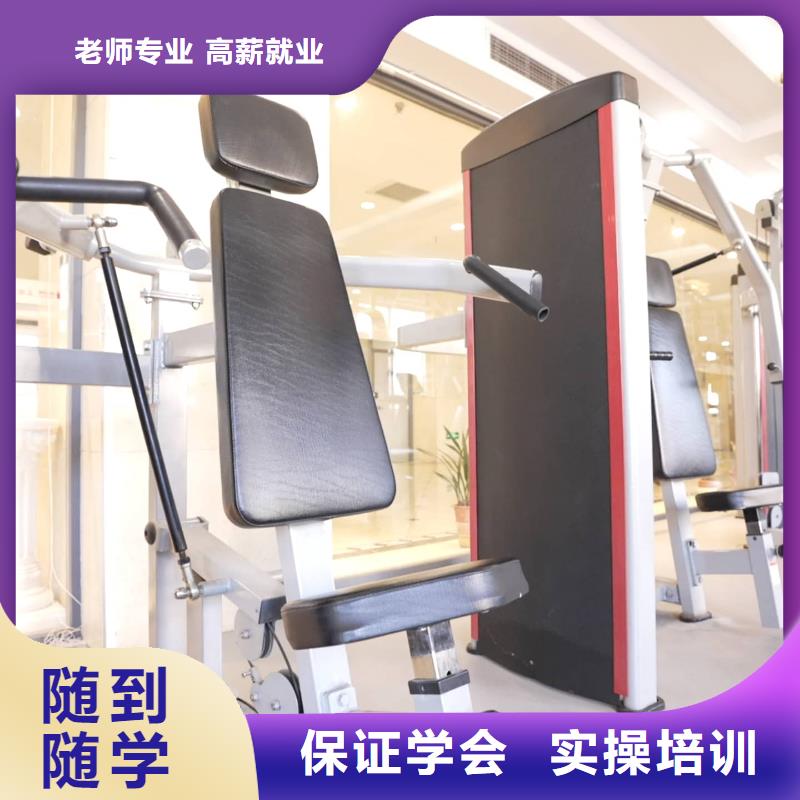 济南艺考文化课【艺考培训学校】全程实操理论+实操
