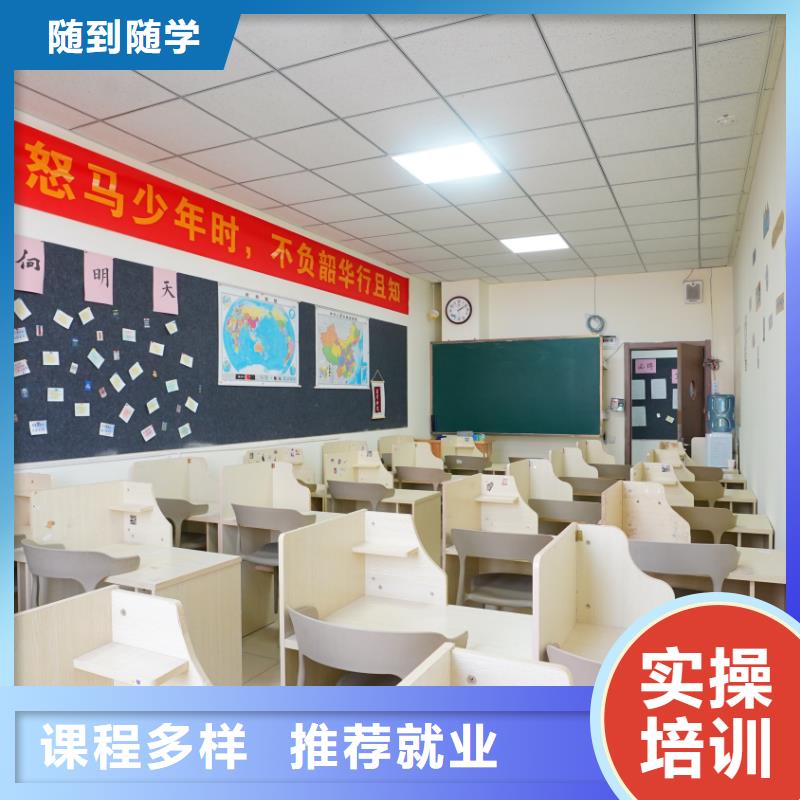 艺考文化课集训机构哪家好立行学校师资队伍棒师资力量强