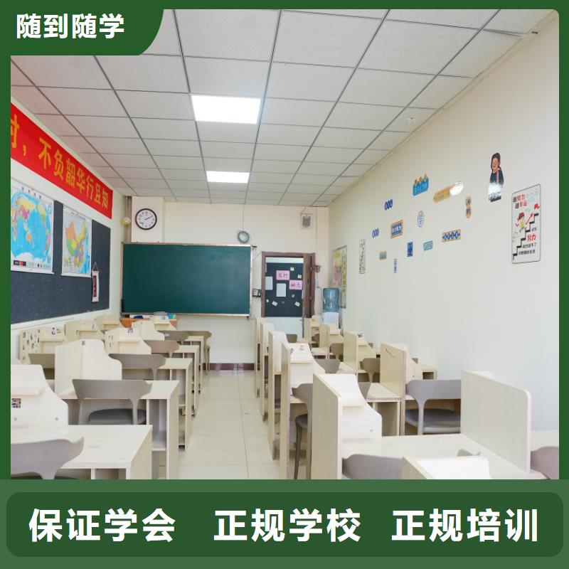 济南艺考文化课-高考英语辅导保证学会[本地]供应商