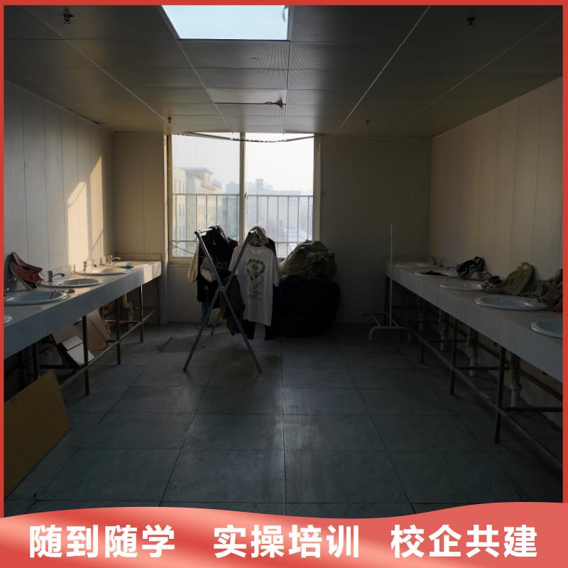 【济南艺考文化课】高三复读班就业快课程多样
