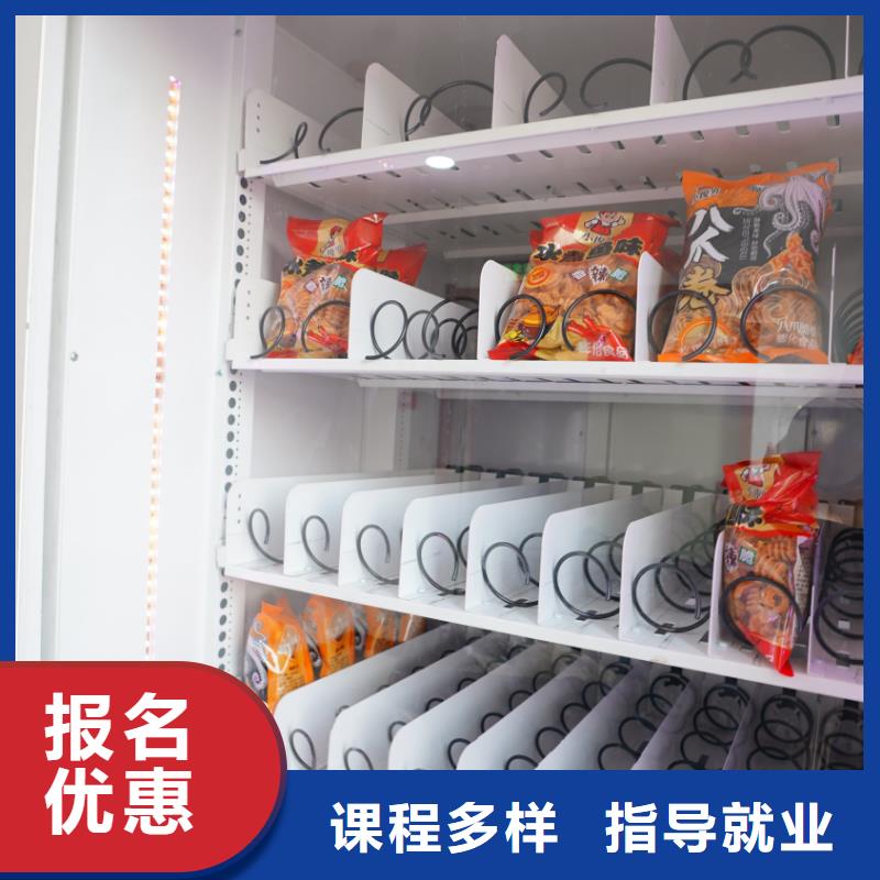 济南艺考文化课高三封闭式复读学校学真本领正规学校