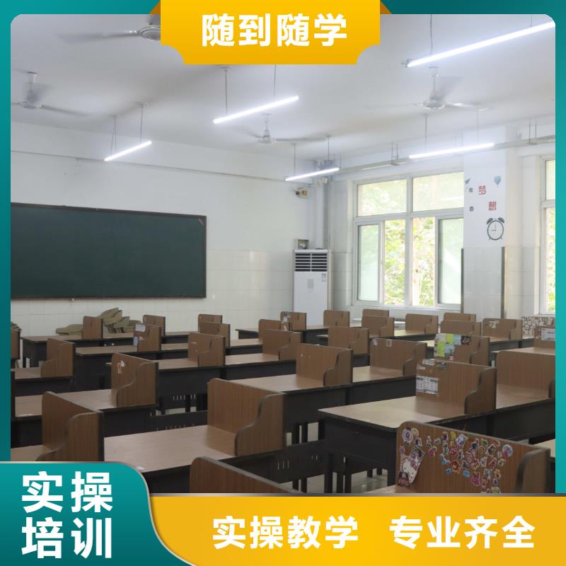 艺考文化课集训班哪家好立行学校教学质量优异同城厂家