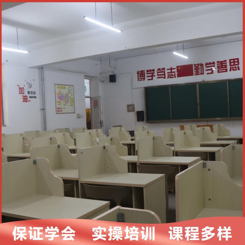 音乐联考没考好发挥失常，艺考文化课补习学校推荐，立行学校全程督导卓著就业快