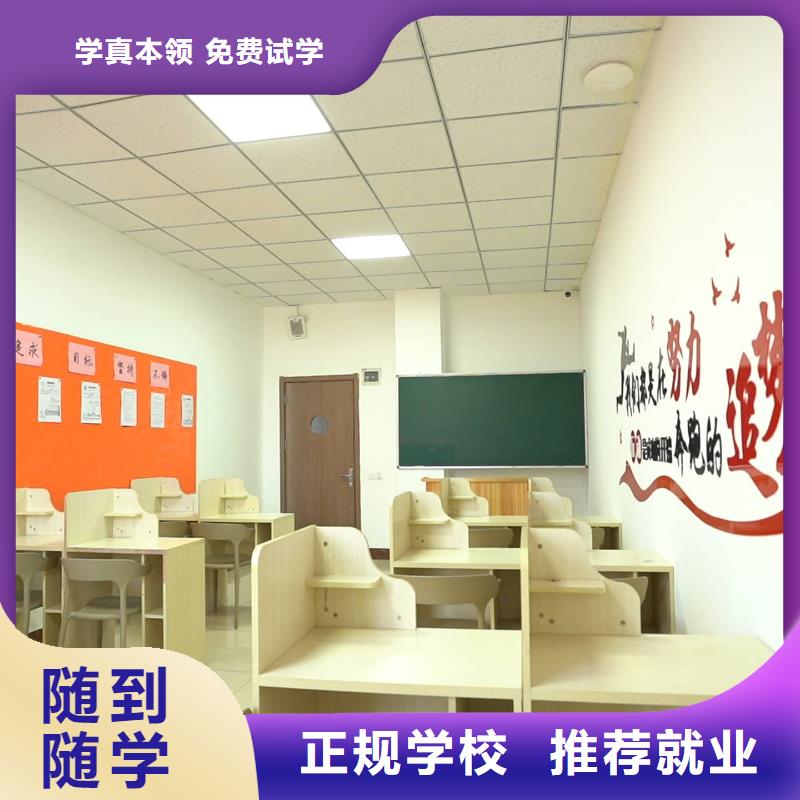 艺考文化课培训班哪家好？立行学校师资团队优良本地品牌