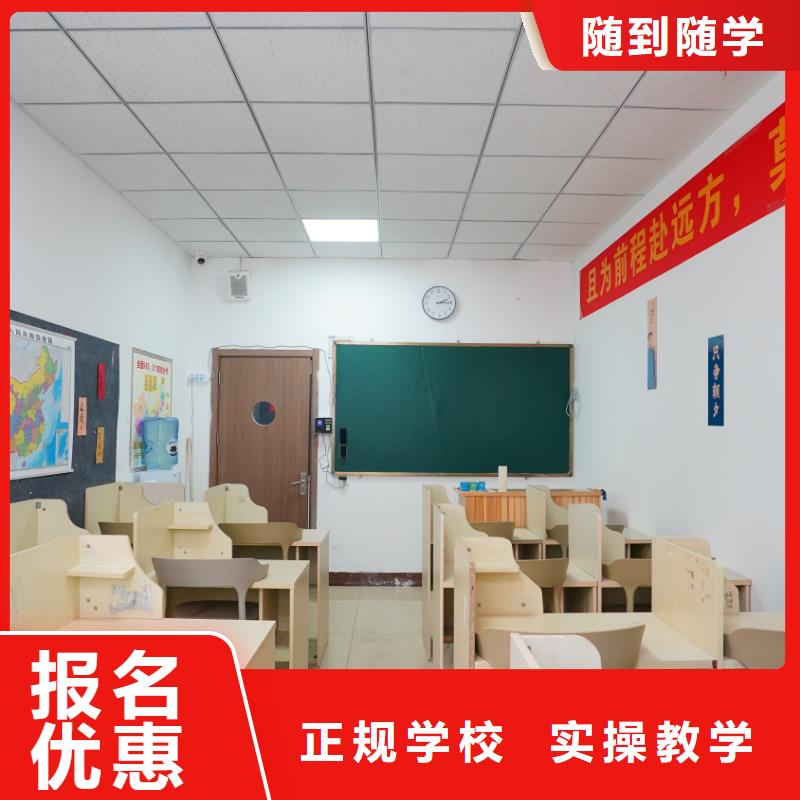 艺考文化课集训学校哪家口碑好？立行学校实时监控卓越当地公司