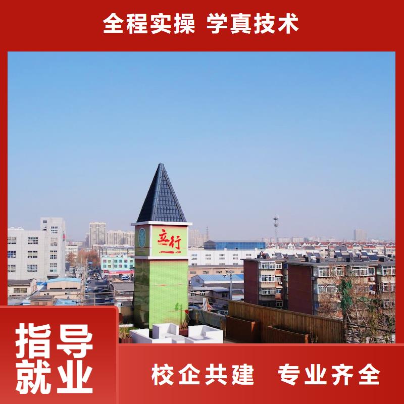 艺考文化课培训学校去哪家好？立行学校因材施教出色实操教学