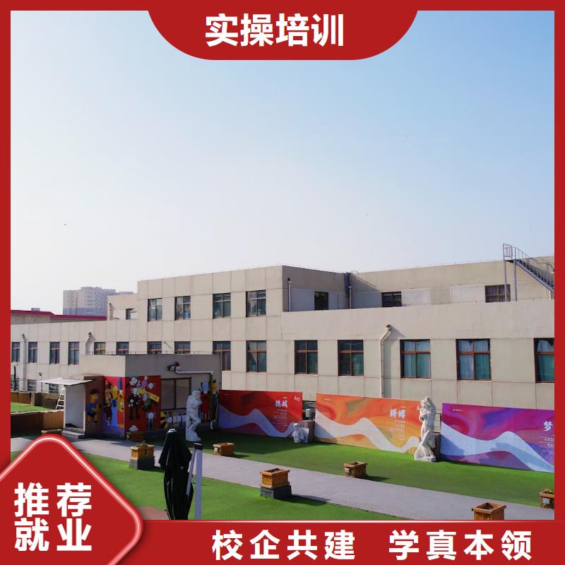 艺考文化课补习去哪家好？立行学校学校环境杰出就业不担心