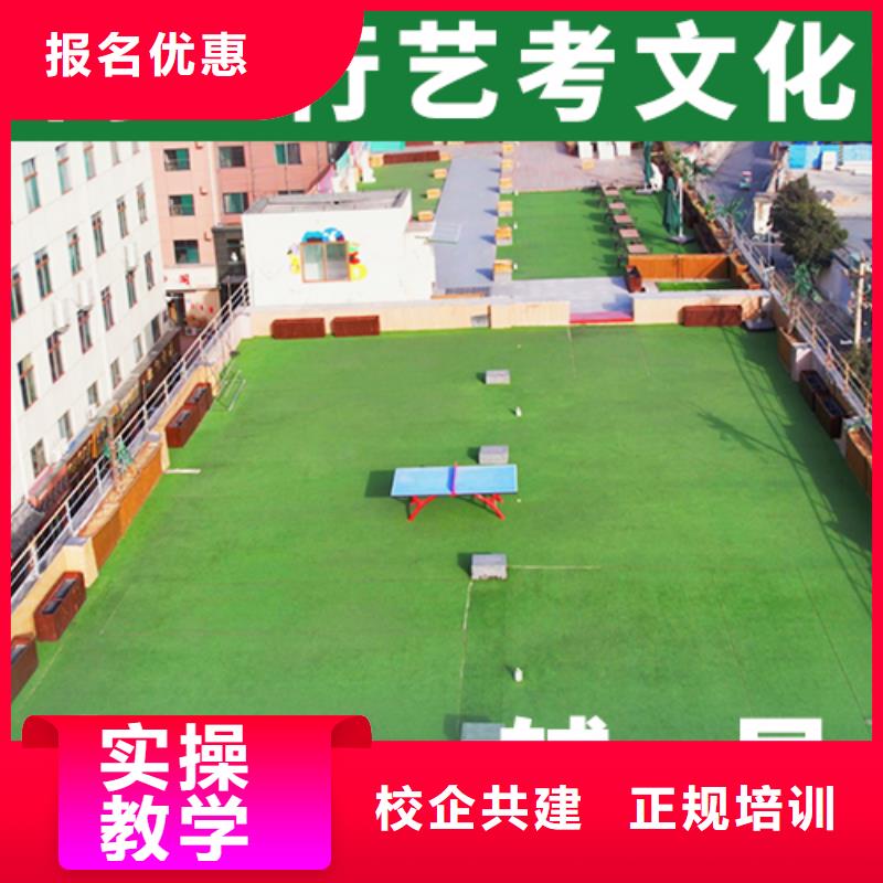 招生高三文化课补习学校技能+学历