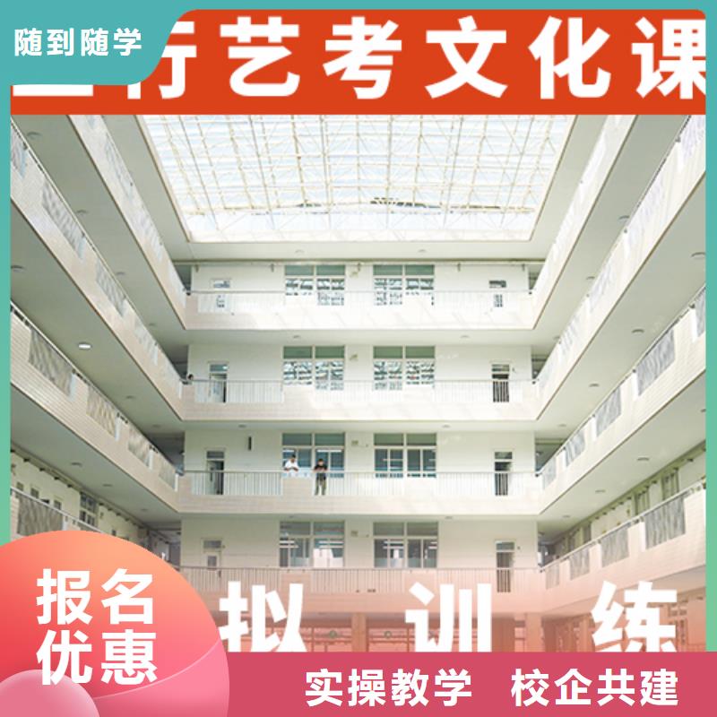 收费明细高三文化课补习学校同城品牌