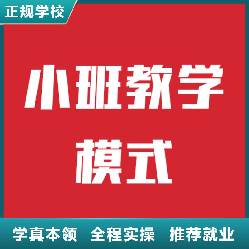 一般预算，艺考生文化课培训
一年多少钱
？附近服务商