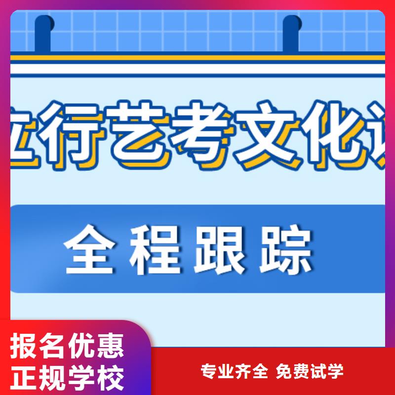 艺考文化课补习高考书法培训就业快课程多样