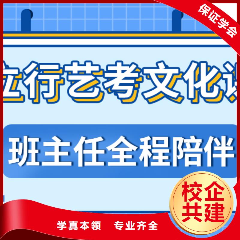 艺考文化课培训值得去吗？报名优惠