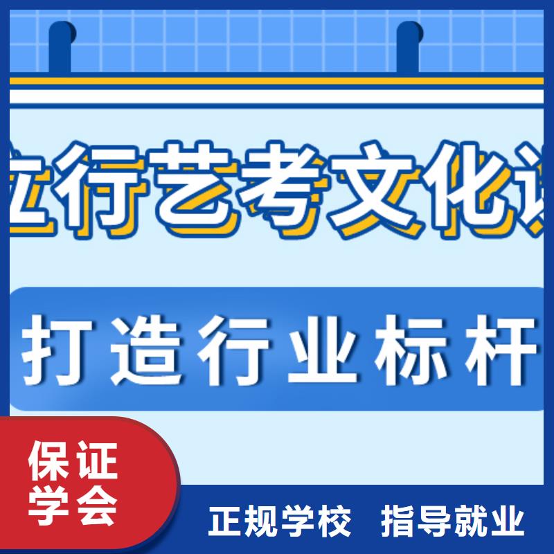 高三复读学校开始招生了吗全程实操