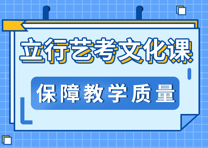 高考文化课培训机构学费多少钱本地供应商