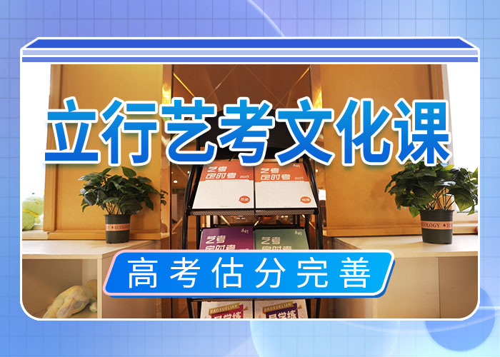 高中复读补习学校校服正规学校