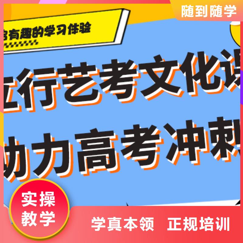 艺考生文化课培训机构一年多少钱温馨的宿舍课程多样