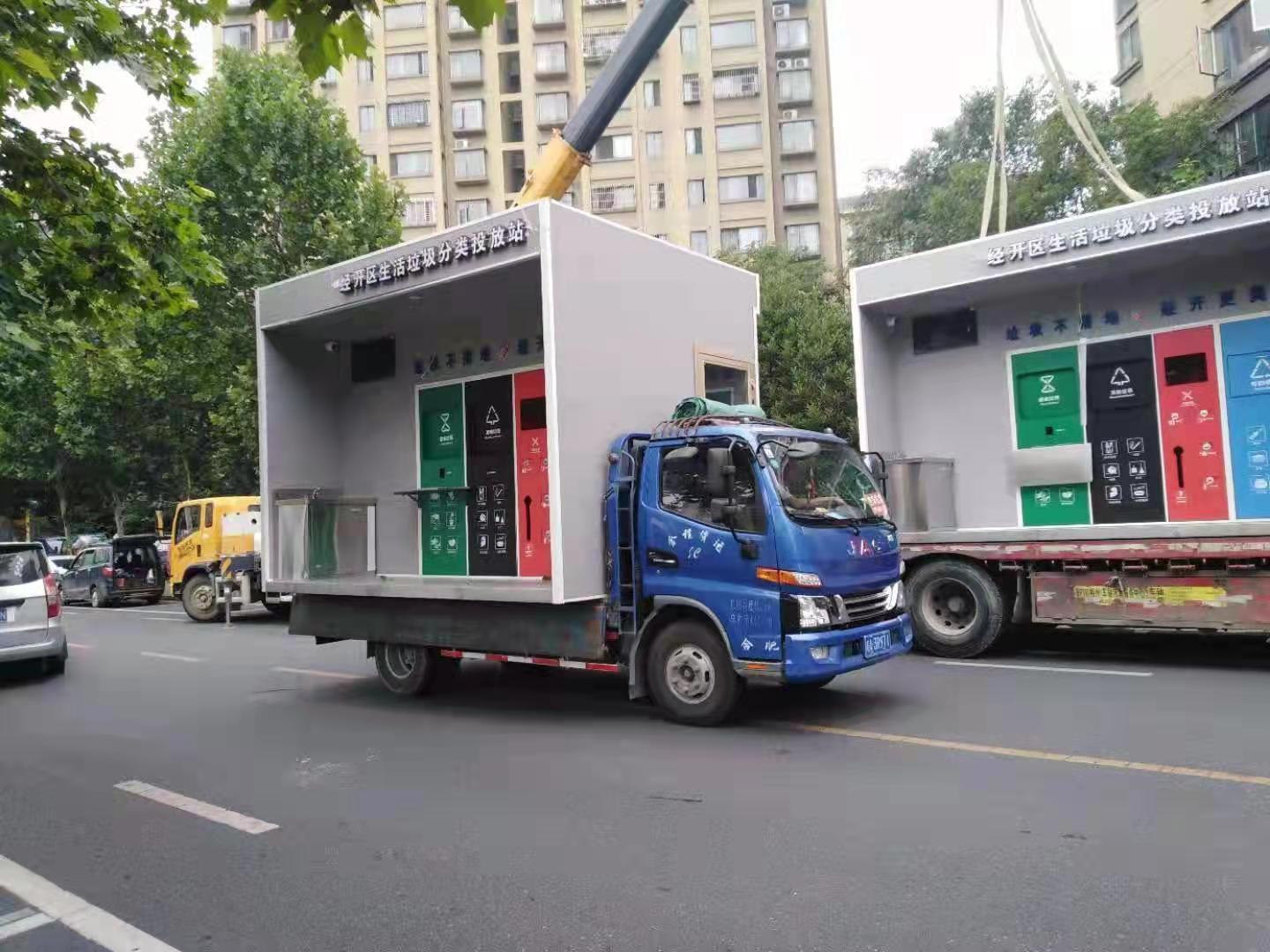 
防雨垃圾分类亭全国发货