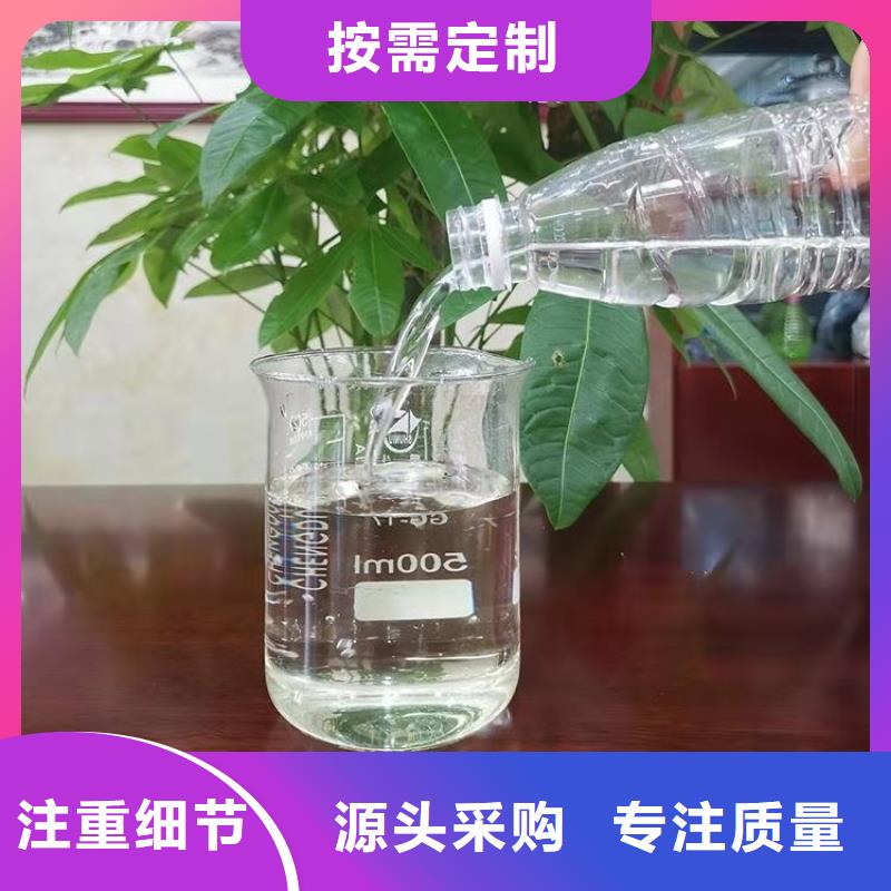 高效生物复合碳源工艺精湛	