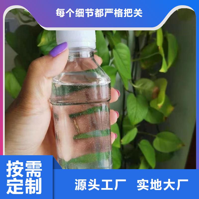 高效生物复合碳源值得信赖		优秀产品