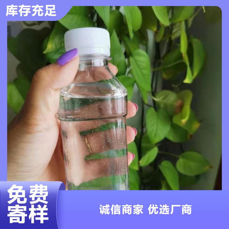 高效生物复合碳源值得信赖		优秀产品