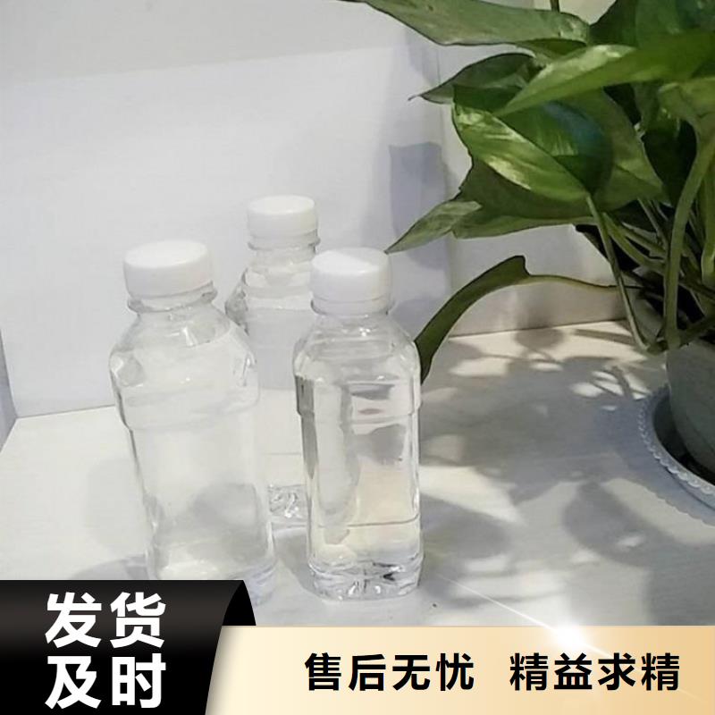 新型生物复合碳源工艺精湛	