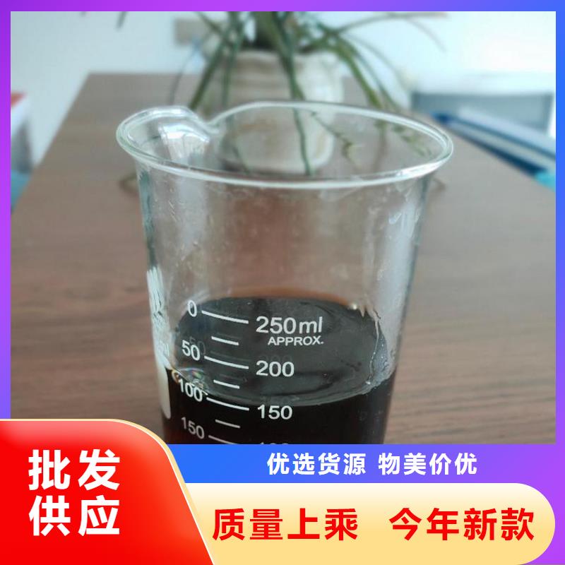 碳源新型葡萄糖碳源品种全