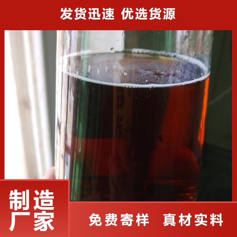 乙酸钠碳源诚术先进